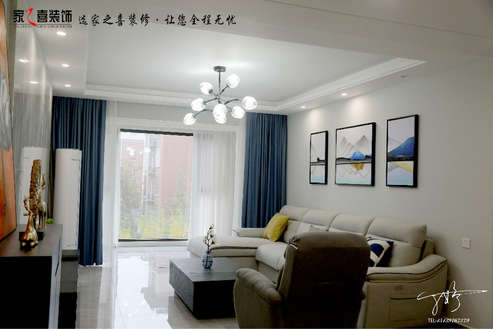 信阳装修案例信阳装修案例:台北城上城120平现代简约三居